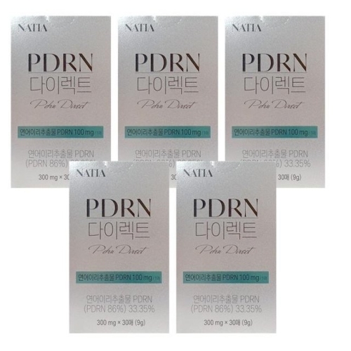 HLB제약 나티아 PDRN 다이렉트 30매 (5개)_이미지