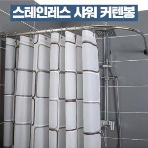 커튼전문샵 실리콘 수세미 라텍스 고무 장갑 오븐 아크릴 라텍스 블랙 욕실 샤워 가리개 커튼 봉 커텐 레일 압축봉 커튼링이미지입니다. 누르면 해당 게시물로 새창이동합니다.