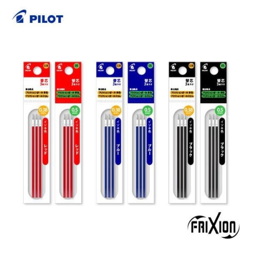 PILOT 프릭션 슬림 LFBTRF30UF 다색용 리필심 0.38mm (1개)_이미지