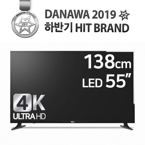 와사비망고 ZEN U550 UHD TV MAX HDR (스탠드)_이미지