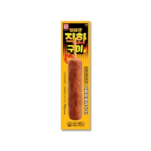 한성기업 바베큐 직화구이 70g (15개)