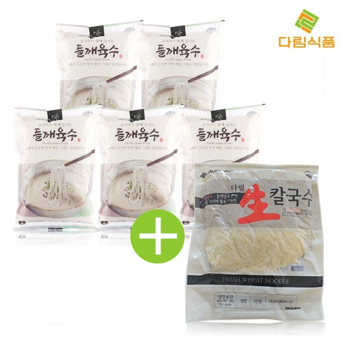 다림죽 들깨칼국수 5인분세트 들깨육수 생칼국수