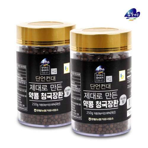  동강마루 영월농협 쥐눈이콩 청국장환250gx2병