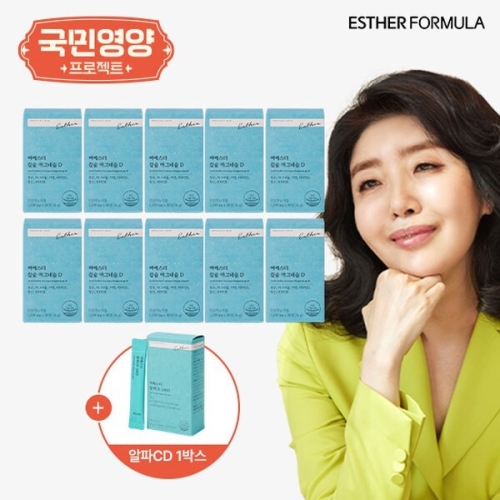 에스더포뮬러 여에스더 칼슘 마그네슘 비타민D 30정 (10개)