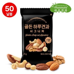선명농수산 썬넛트 골든 하루견과 시그니처 25g이미지입니다. 누르면 해당 게시물로 새창이동합니다.