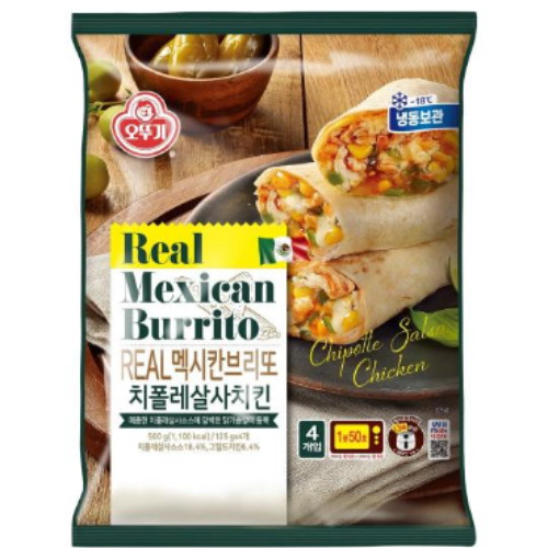 오뚜기 리얼 멕시칸브리또 치폴레살사 치킨 4개입 500g (1개)