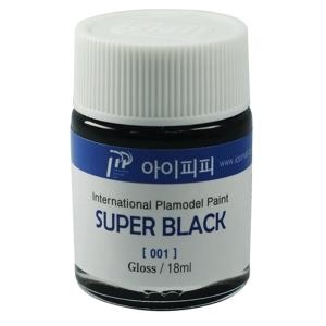아이피피 락카 001 슈퍼블랙 유광 18ml