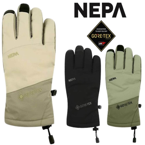 7JF8114 남여공용 레비타 고어텍스 등산 방수 보온 장갑