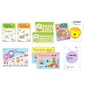 KS3845 홈스쿨링 워크지세트 열매