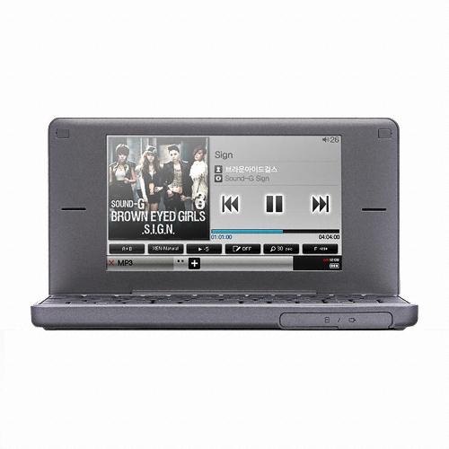 에이트리 U&DIC UD200B EDU (8GB)_이미지