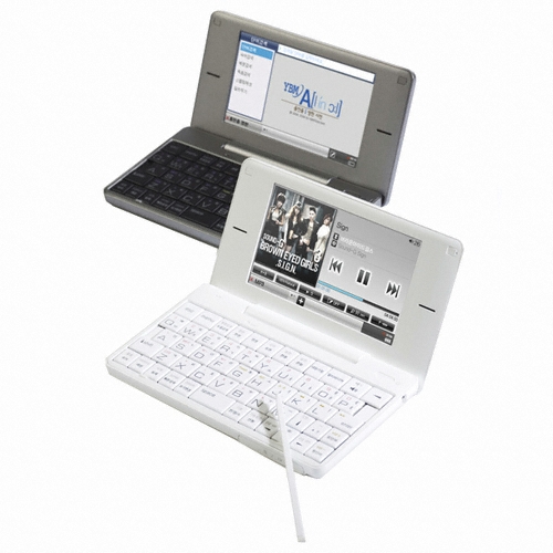 에이트리 U&DIC UD200B EDU (8GB)_이미지
