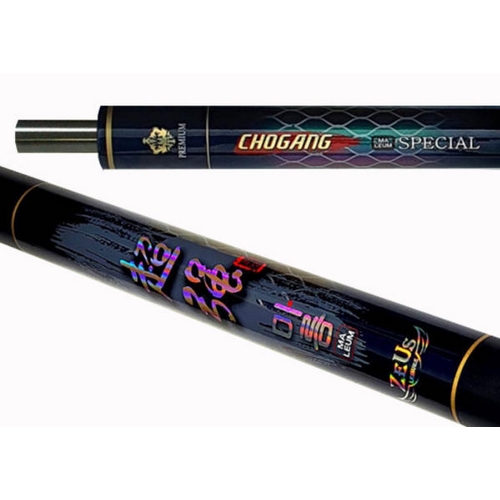 제우스레져 초강마름 수초제거기 11m