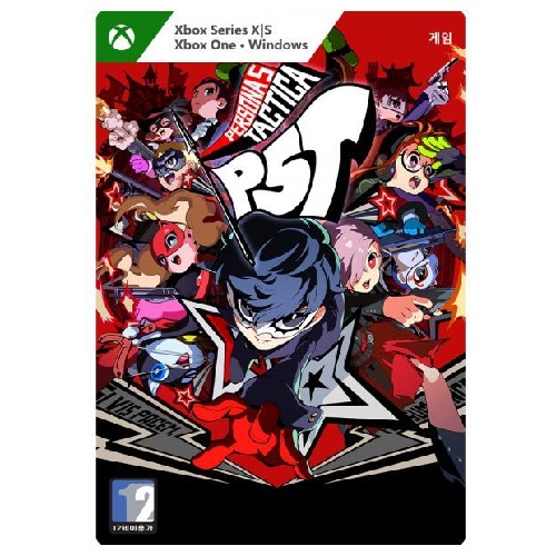  페르소나 5 택티카 한글판 XBOX Series, 다운로드코드