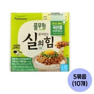 풀무원 살아있는 실의 힘 국산콩 와사비나또 44.5g (10개)