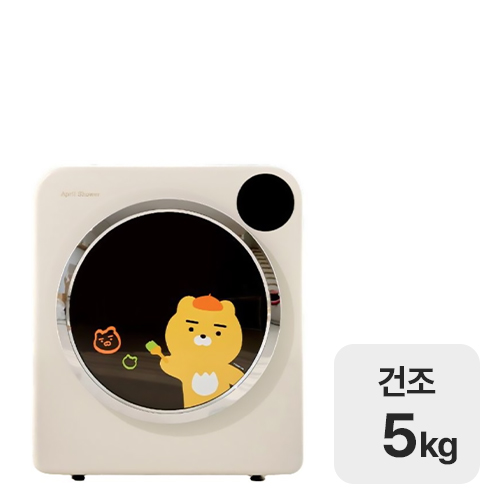 카카오프렌즈 미니 건조기 화가 라이언 KAKAO-K23HM