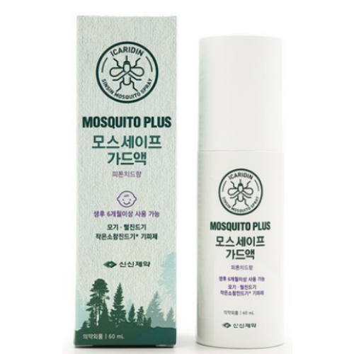 신신제약 모스세이프 가드액 60ml (2개)_이미지