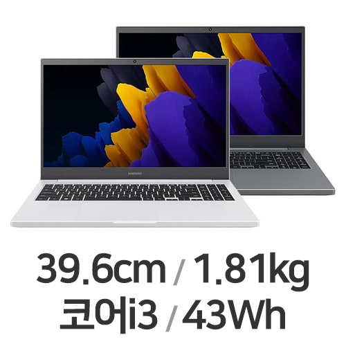 삼성전자 노트북 플러스2 NT550XDZ-AD3A