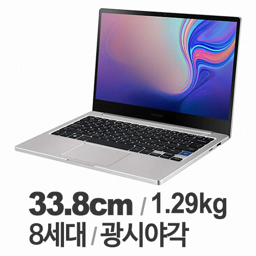 삼성전자 노트북7 NT730XBE-K38 (SSD 256GB)_이미지