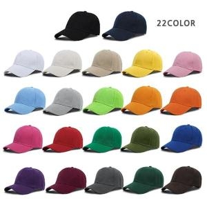 셀러허브 OHS-HNJ0113 22컬러 볼캡 남녀공용 야구모자 S10933138_이미지