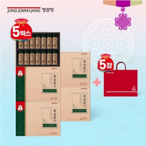 한국인삼공사 정관장 홍삼톤 샷 50ml 14병 (5개)_이미지