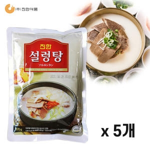 ���ѽ�ǰ ���� ������ 570g