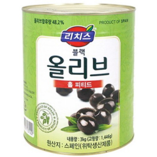 리치스 블랙 올리브 홀 피티드 3kg (3개)