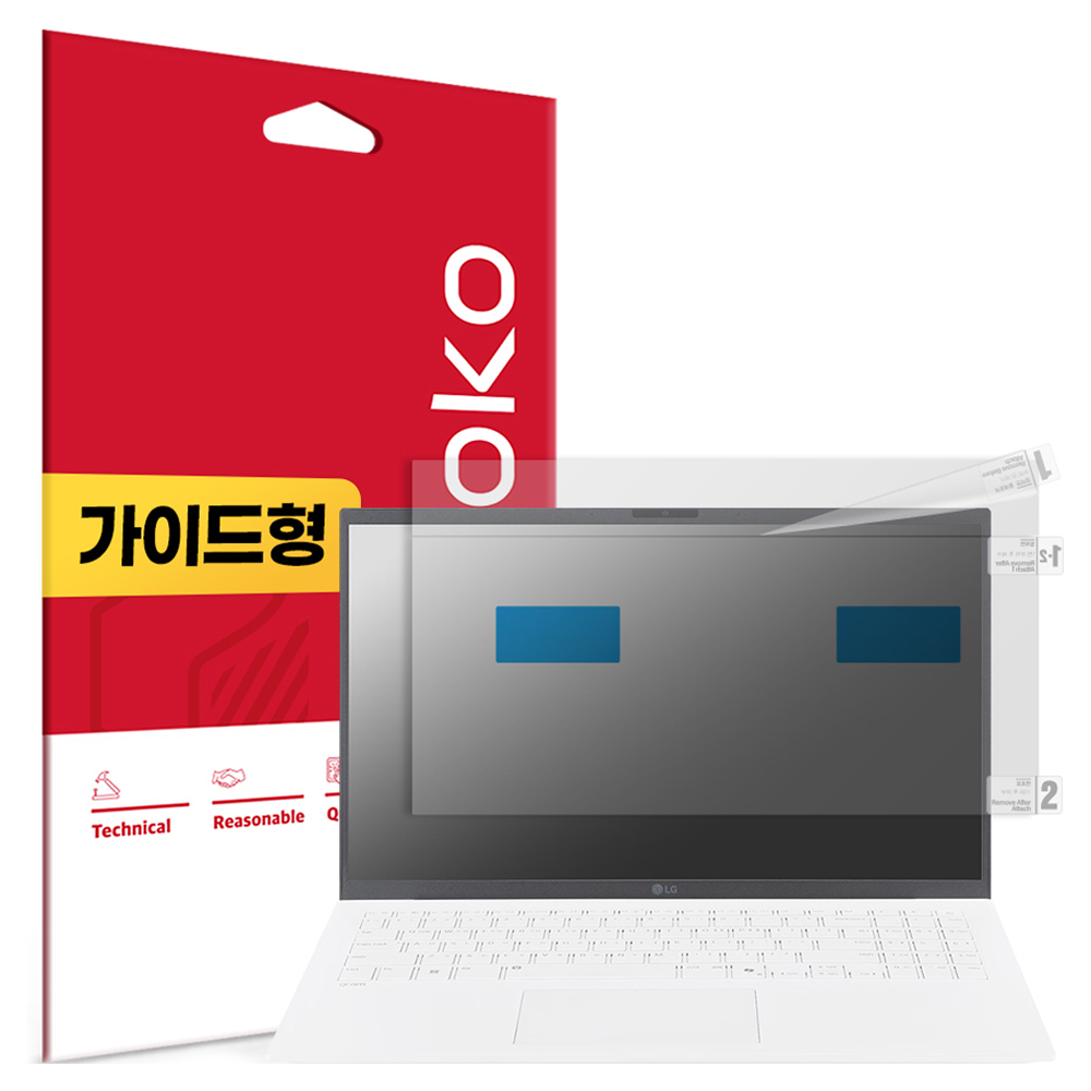 스코코 LG전자 2025 그램15 15Z80T 15ZD80T 저반사 지문방지 액정보호필름