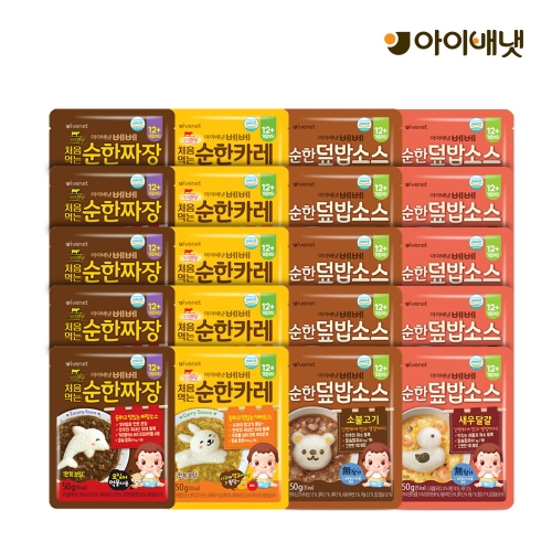 아이배냇 순한덮밥소스 혼합구성 50g (20개)_이미지