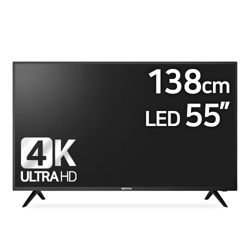 이엔티비 DIEN55U-CJ (스탠드)