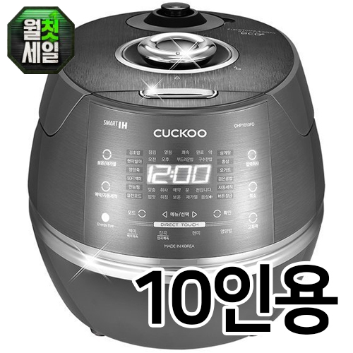 CRP-CHP1010FD