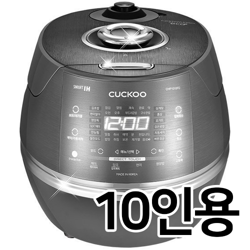 쿠쿠전자 CRP-CHP1010FD (일반구매)_이미지