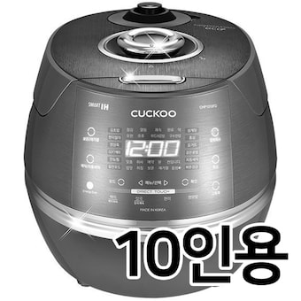 <b>쿠쿠</b>전자 CRP-CHP1010FD