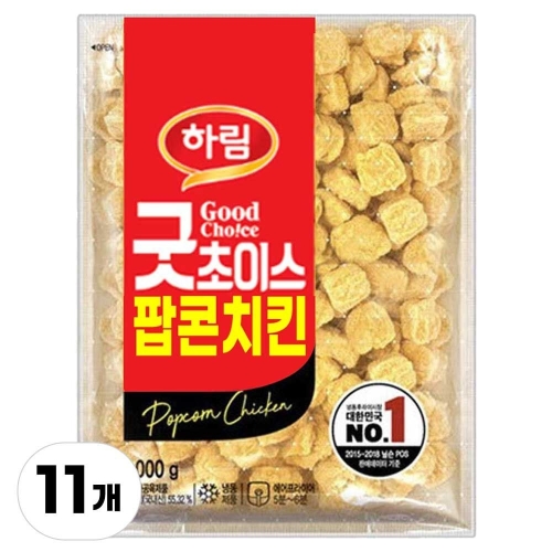 하림 굿초이스 팝콘치킨 1kg (11개)_이미지