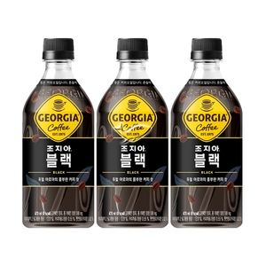 코카콜라음료 조지아 블랙 470ml (15개)_이미지