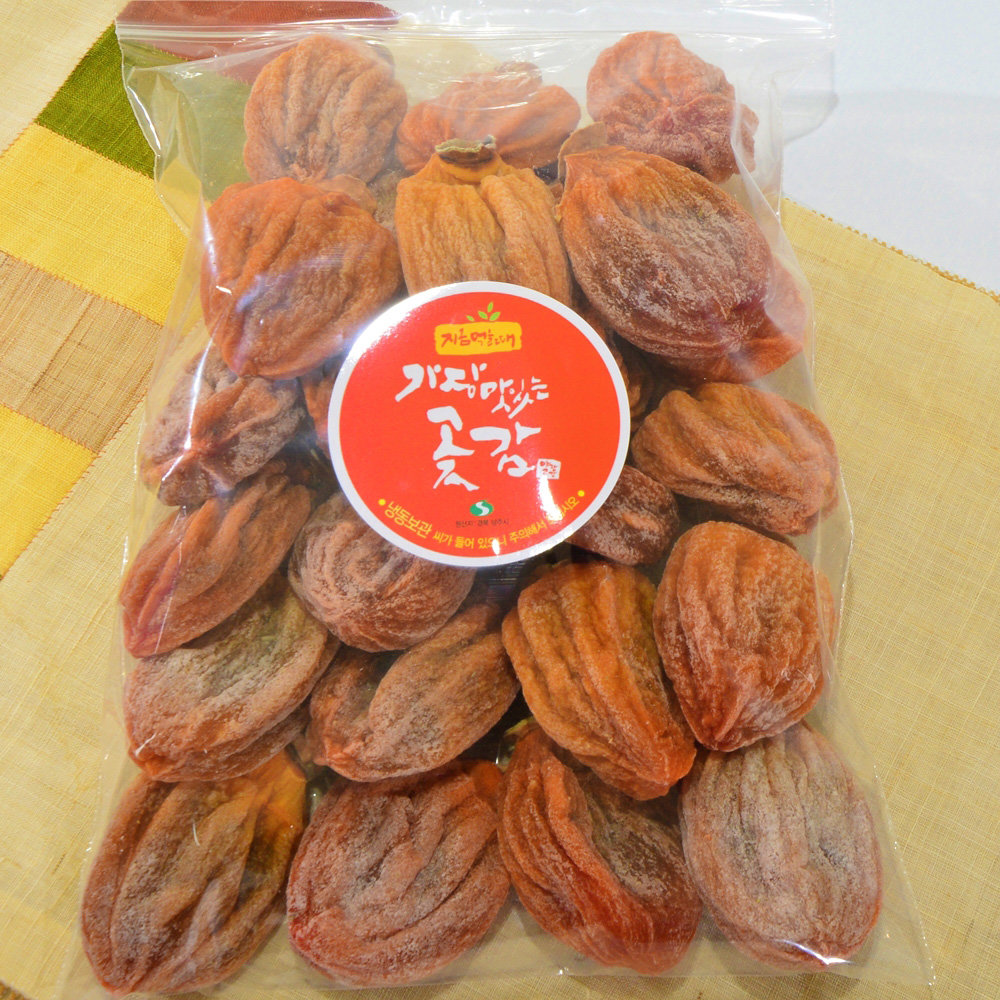 가정용 상주곶감 1kg 중
