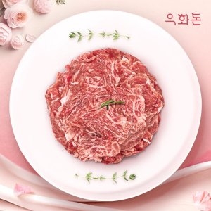 우화돈 1++(No8,9) 암소한우 불고기 500g