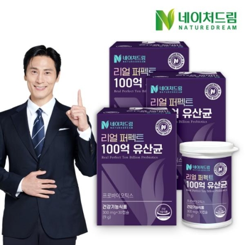 네이처드림 리얼 퍼펙트 100억 유산균 300mg 30캡슐 (3개)