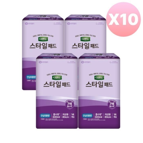 유한킴벌리 디펜드 스타일 패드 안심대용량 14개 (40팩(560개))