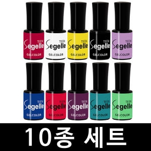 쎄젤르 TEEN 셀프 젤네일세트 36w램프 키트_이미지