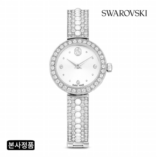 ���ͷκ꽺Ű ���� Matrix pearl bangle ȭ��Ʈ �ð�_5743680