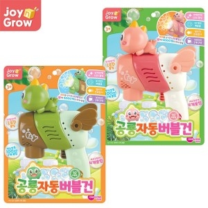 원앤원 공룡자동버블건 099175 -임의배송
