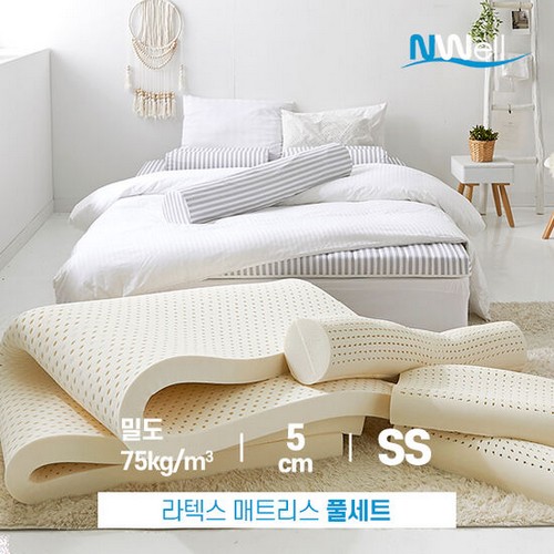 느웰 미디움 천연라텍스 토퍼 매트리스 SS+베개+바디필로우