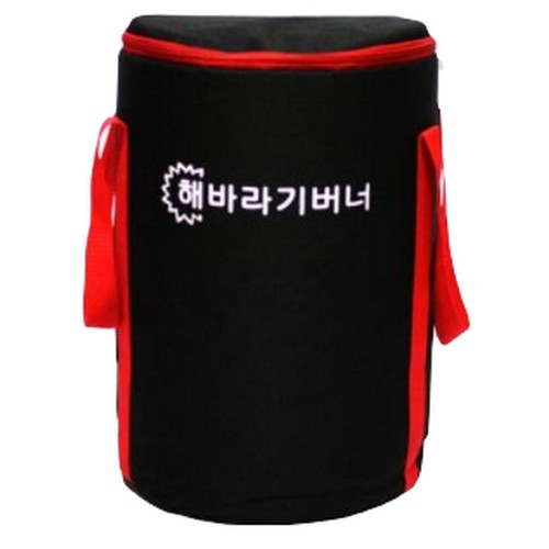 해바라기버너 수납가방