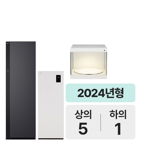 LG전자 트롬 오브제컬렉션 올 뉴 스타일러 + 슈케어 + 슈케이스 SC5MHR60-5W_이미지