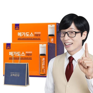 고려은단 메가도스 이뮨샷 15병 (2개)