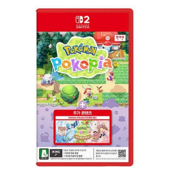 포켓몬 포코피아 + 익스팬션 패스 합본팩 SWITCH2, 패키지키카드_이미지