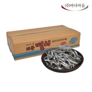 바다마음 조림용 고바 멸치 1.5kg 중멸_이미지