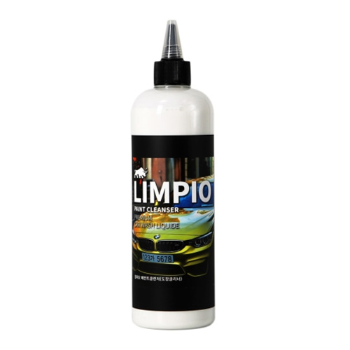 ���ǿ� ����Ʈ Ŭ���� ���� Ŭ���� 500ml