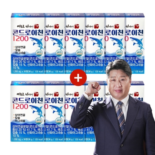  대원헬스케어 배한호 원장의 콘드로이친 1200 30정 [12개]
