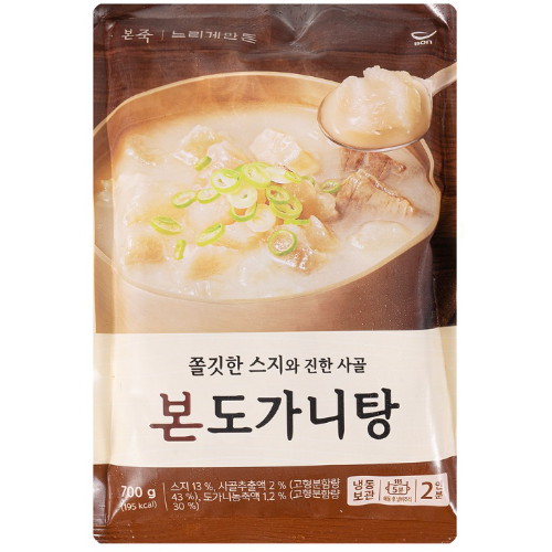 느리게만든 본 도가니탕 700g